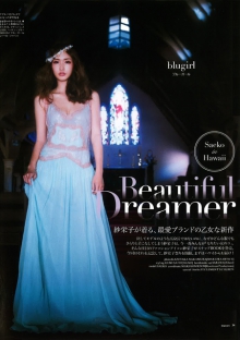 ddos网页在线攻击