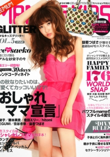 ddos网页在线攻击