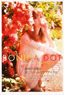 手机版ddos攻击器